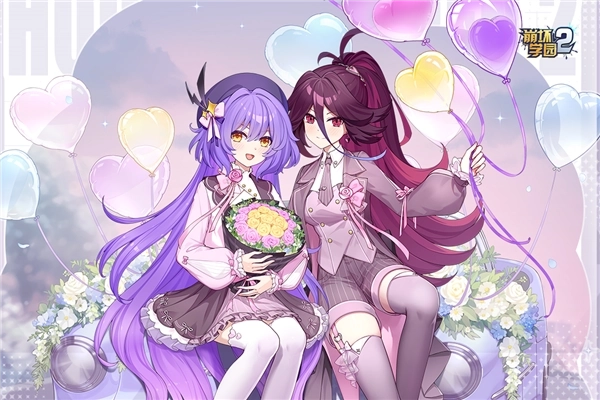 崩坏学园2中文版图1