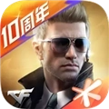 CF穿越火线手机版