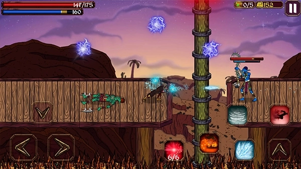 巫师任务高级中文版(4)