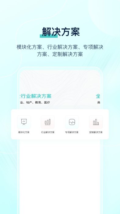 筑由里图1