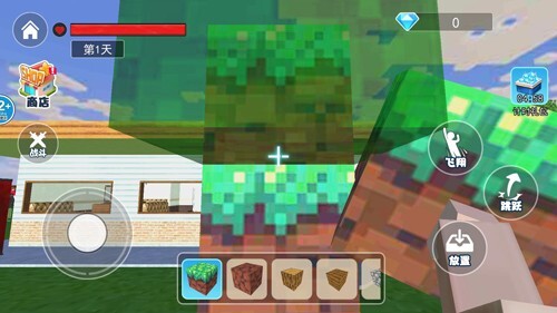 餐厅里的恐怖故事(3)