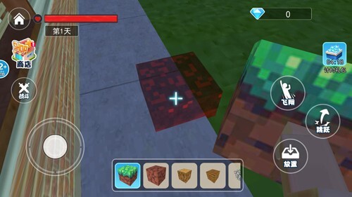 餐厅里的恐怖故事(2)