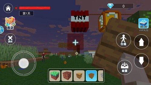 餐厅里的恐怖故事(5)