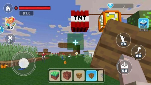 餐厅里的恐怖故事(4)