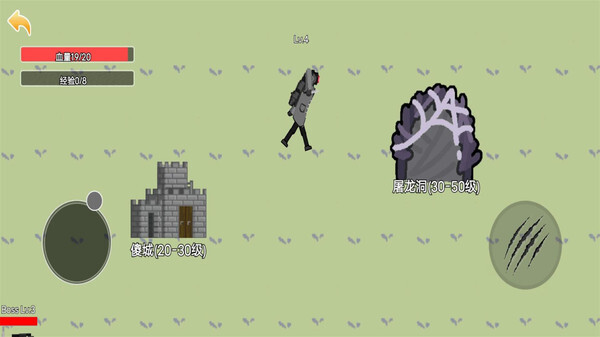 监控马桶人生存(2)