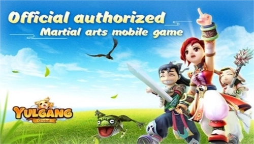 热血江湖韩版图4