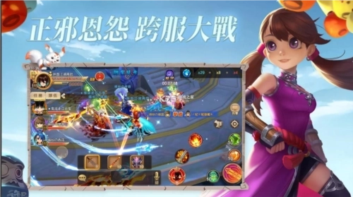 热血江湖测试服图3