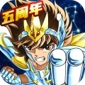 圣斗士星矢重生日本版