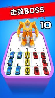 汽车机器人大战图3