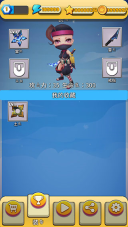 忍者斗恶龙(2)