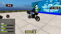 极限都市摩托图3