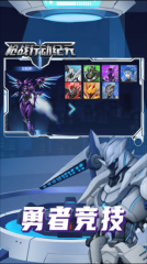 枪战行动纪元(1)