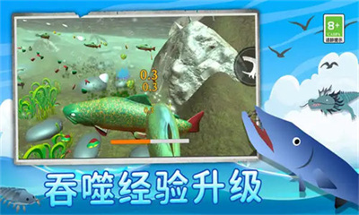 海底世界物语图3