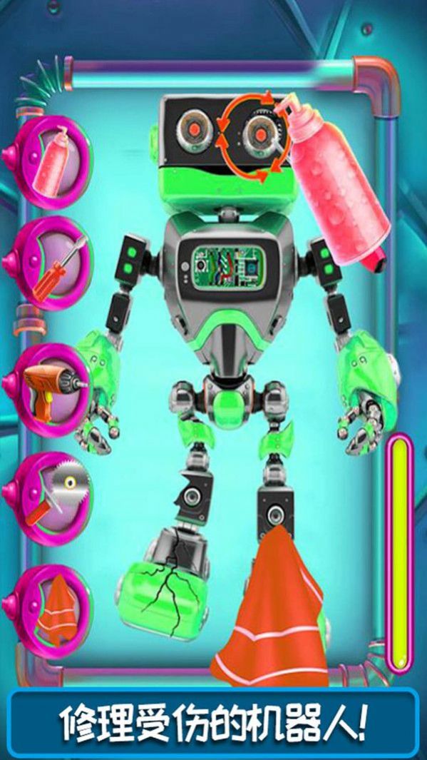 模拟玩具修理店(1)