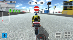 极速狂飙联盟(3)