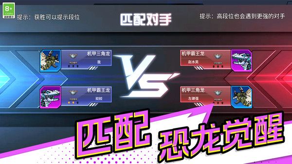 消灭怪兽模拟(1)