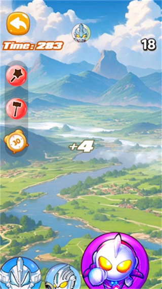 合成奥特卡片图1