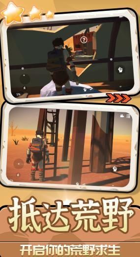 远古神秘大陆(1)