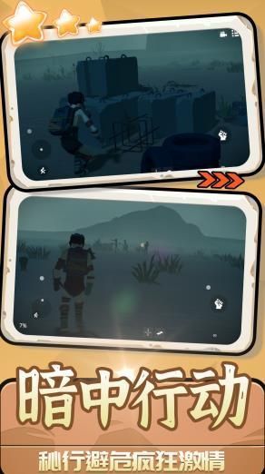 远古神秘大陆(2)