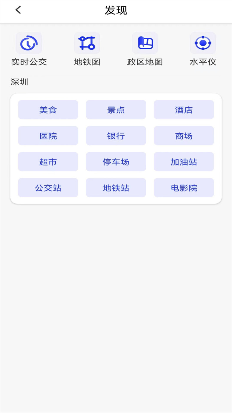 北方卫星地图(3)