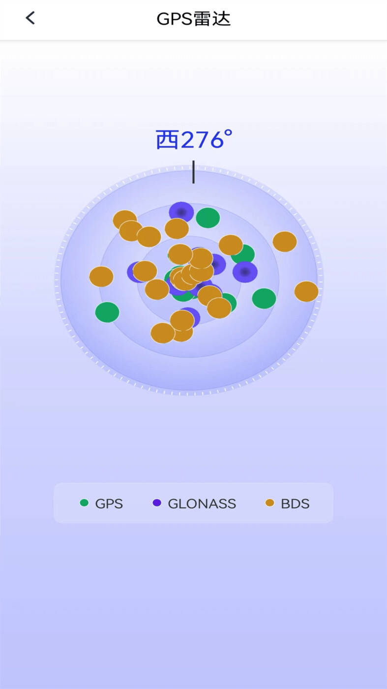 北方卫星地图(2)