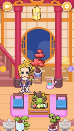 公主逃跑计划(1)