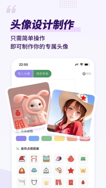 易绘图1