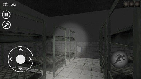 恐怖奶奶老师图2