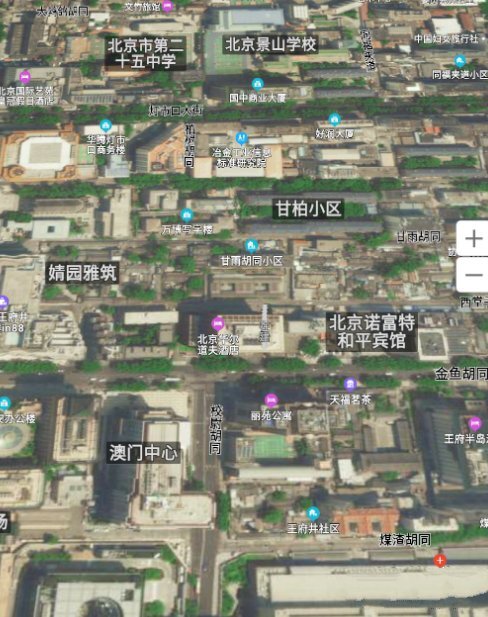 北斗卫星地图导航图3