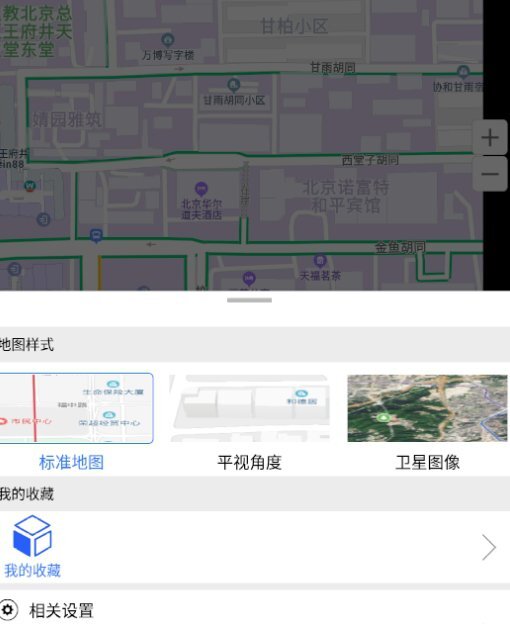 北斗卫星地图导航图1