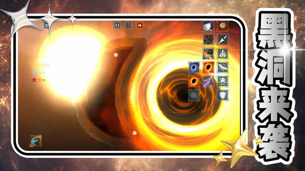 梦幻造物空间(1)