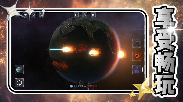 梦幻造物空间(4)