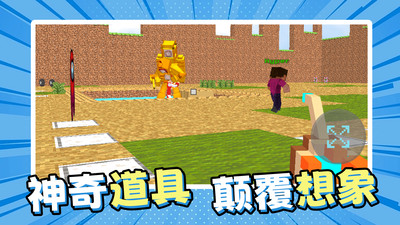 反恐吃鸡精英(3)