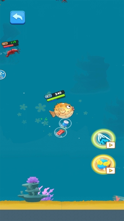 鱼吃鱼吞噬进化图5