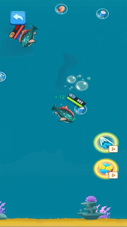 鱼吃鱼吞噬进化图1