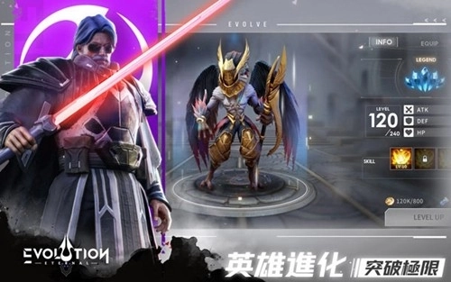 eternal evolution图4