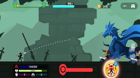 火柴人英雄计划(3)