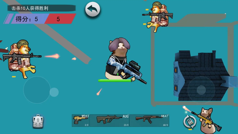 猫猫快来吃鸡图2