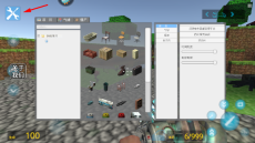 盖瑞模组模拟器图2