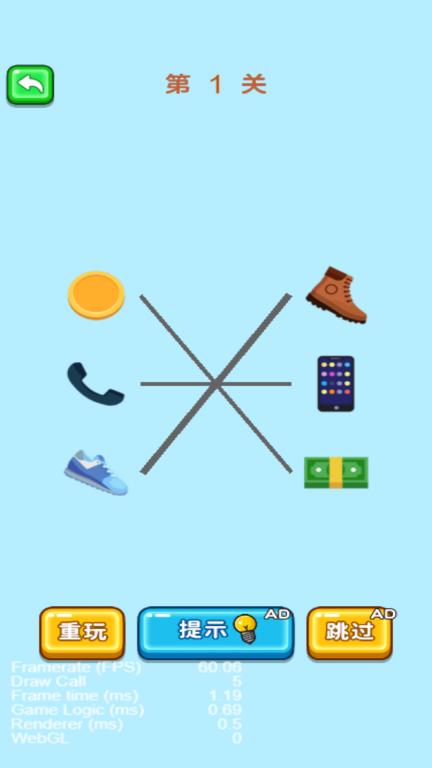 姐姐你脑洞真大图3