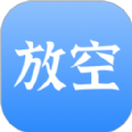 放空吧 V1.0