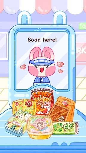 果冻大师去广告版图3