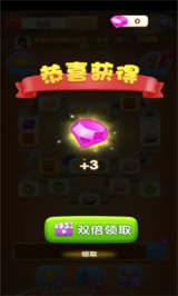 招财小金龙游戏红包版图2