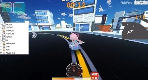 bakart卡丁车游戏图1