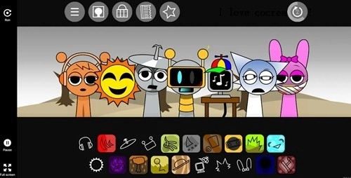 节奏盒子Sprunki寄生虫版图4