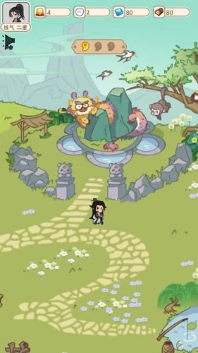 法宝传说：御兽图1