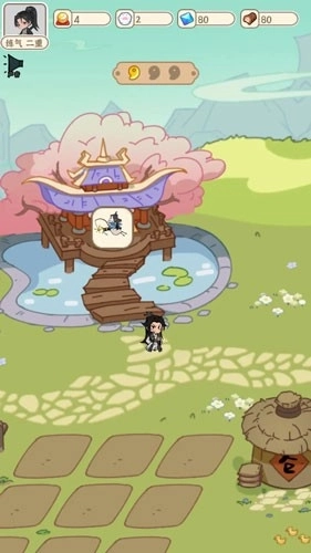 法宝传说：御兽图2