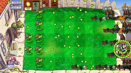 植物大战僵尸启命版图6