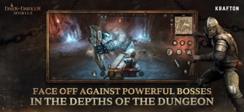 越来越黑暗国际版图4