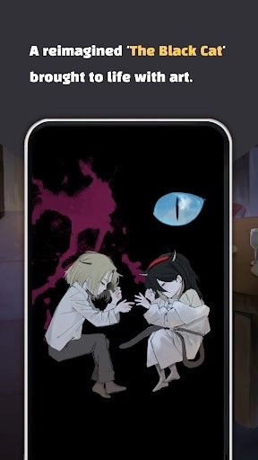 黑猫厄舍的遗产去谷歌版图4